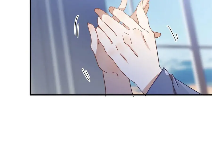 第137话 ”初吻“（上） 第78页