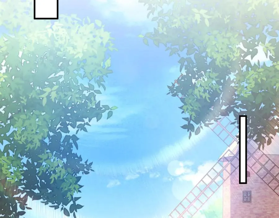 第138话 ”初吻“（下） 第56页