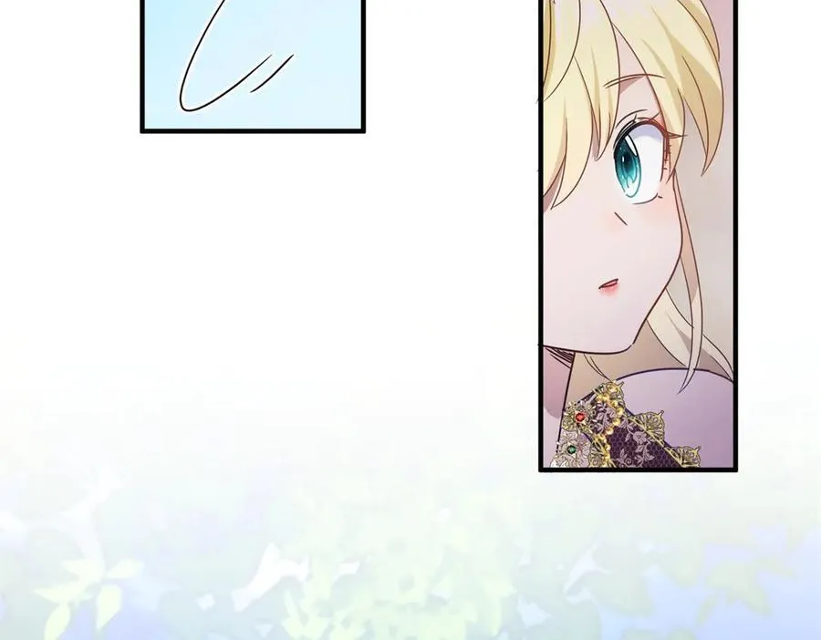 第139话 心慌的幸福（上） 第29页