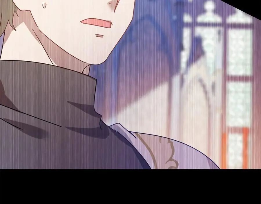 第141话 被处死的圣女（上） 第23页