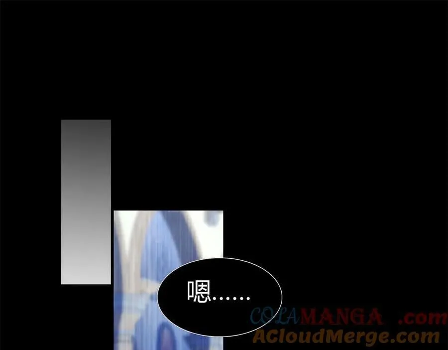 第142话 被处死的圣女（下） 第4页