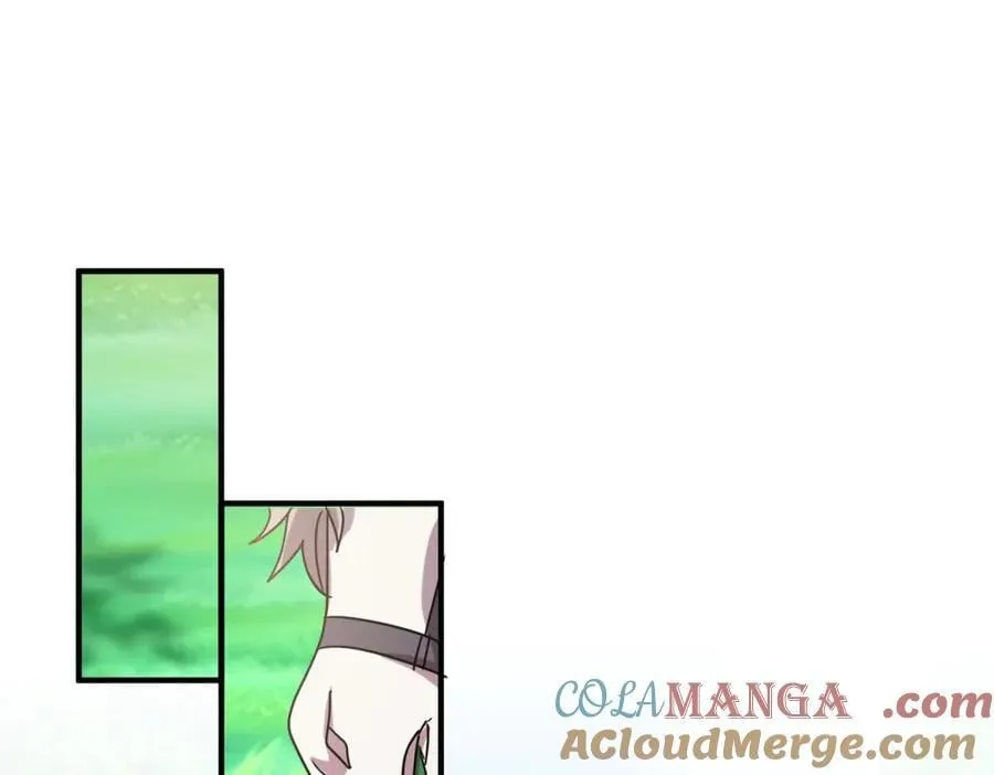 第143话 会变现实的梦（上） 第4页