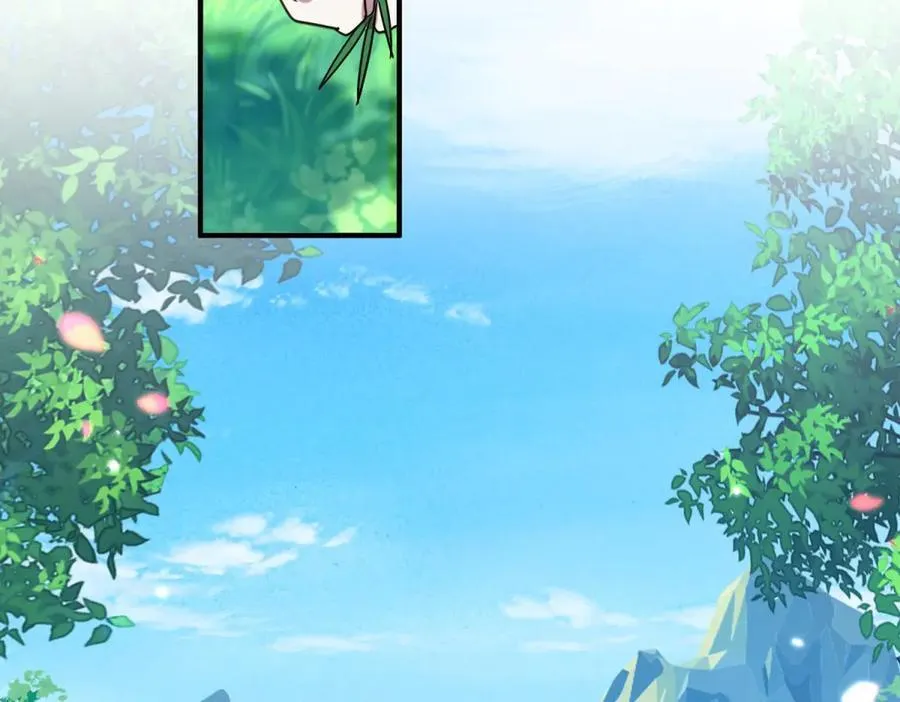 第143话 会变现实的梦（上） 第5页