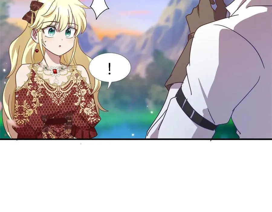 第143话 会变现实的梦（上） 第47页