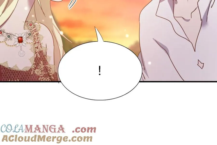 第144话 会变现实的梦（下） 第58页
