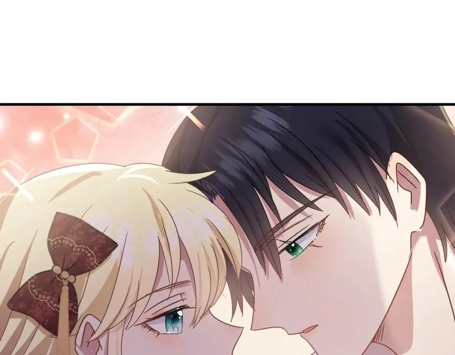 第145话 没圣女的帝国（上） 第8页