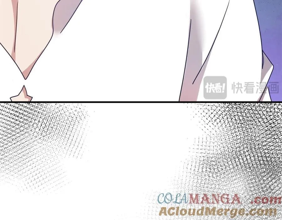 第145话 没圣女的帝国（上） 第61页