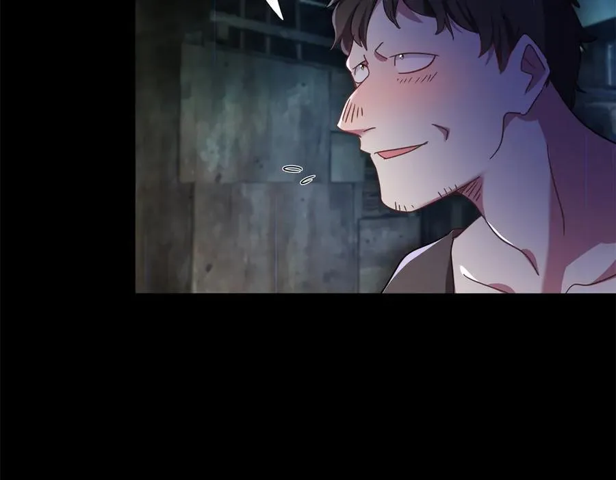 第147话 被隐藏的圣女（上） 第24页