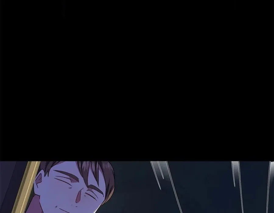第147话 被隐藏的圣女（上） 第27页