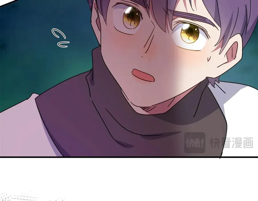 第147话 被隐藏的圣女（上） 第59页