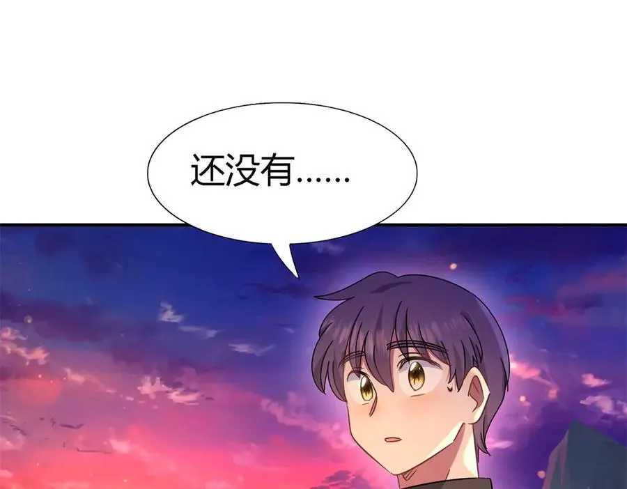第148话 被隐藏的圣女（下） 第59页