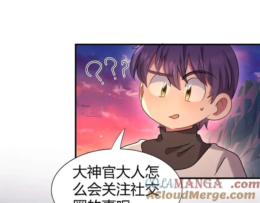 第148话 被隐藏的圣女（下） 第61页