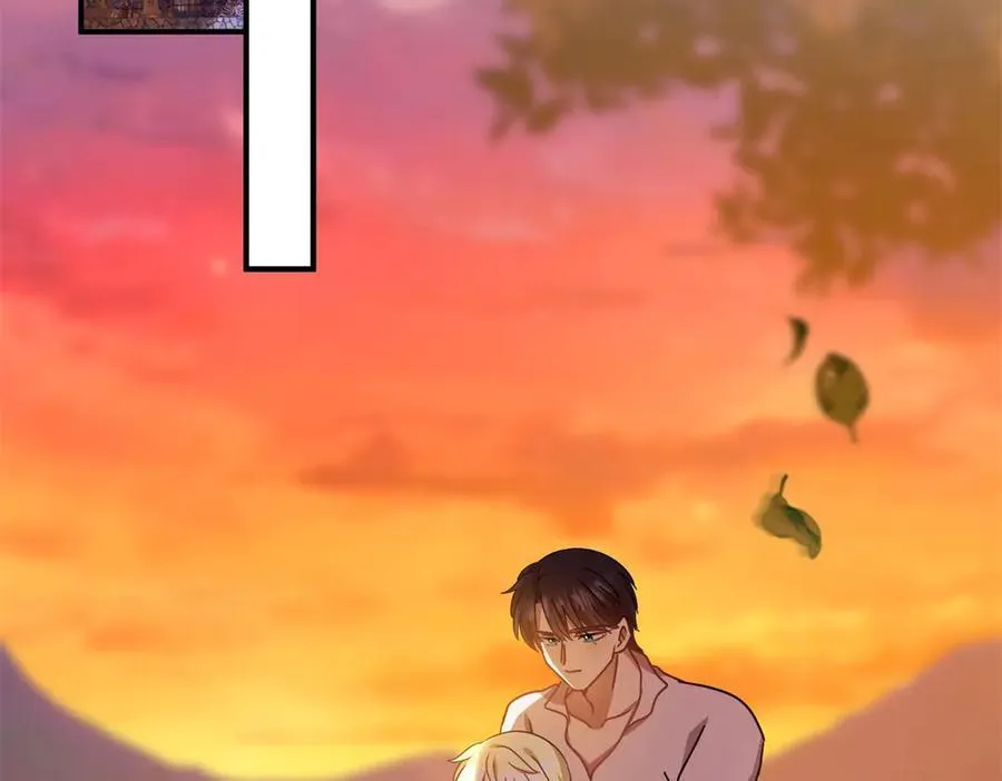 第149话 逐渐消失戒备（上） 第5页