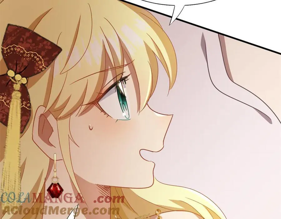 第149话 逐渐消失戒备（上） 第25页