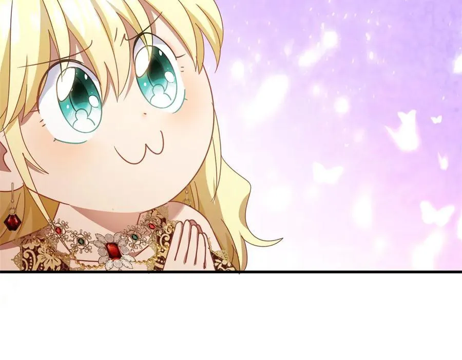 第149话 逐渐消失戒备（上） 第38页