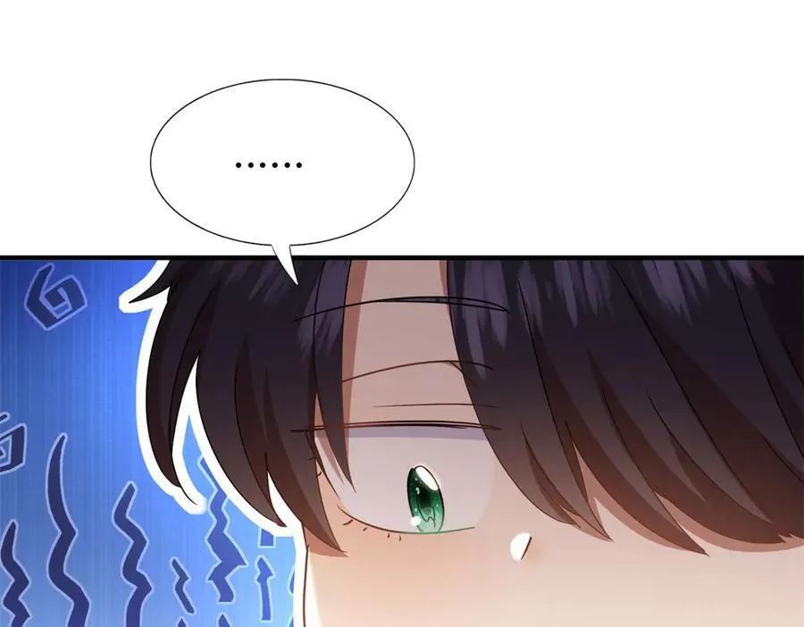 第149话 逐渐消失戒备（上） 第39页