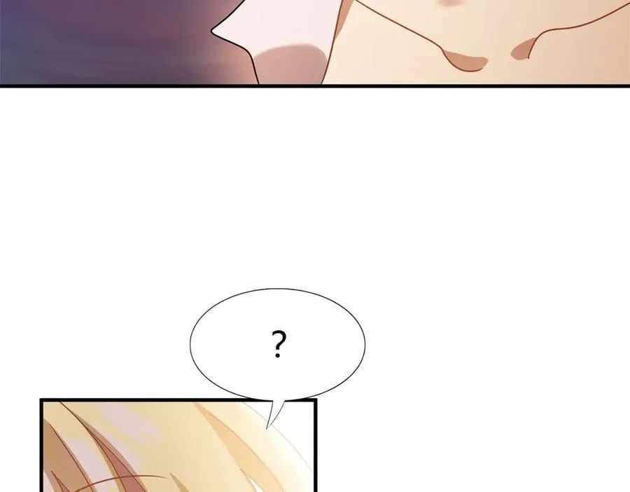 第149话 逐渐消失戒备（上） 第45页