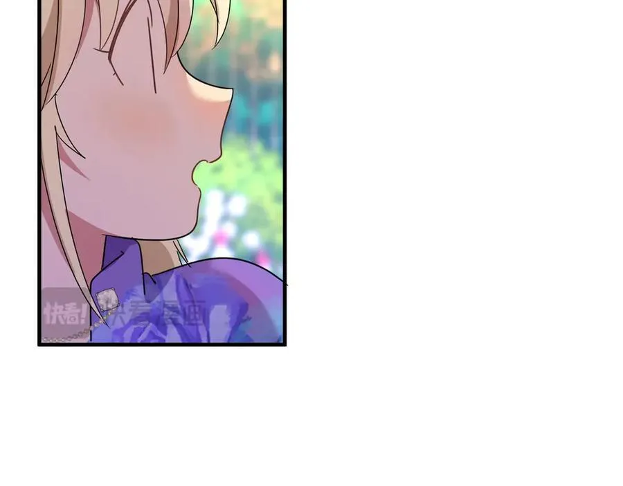 第150话 逐渐消失戒备（下） 第38页