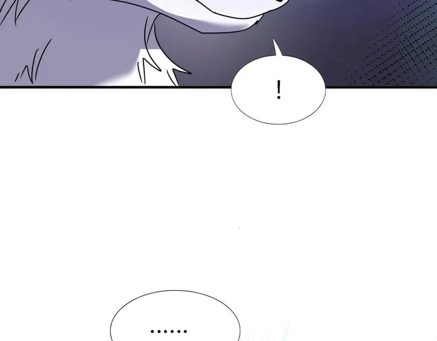 第150话 逐渐消失戒备（下） 第50页