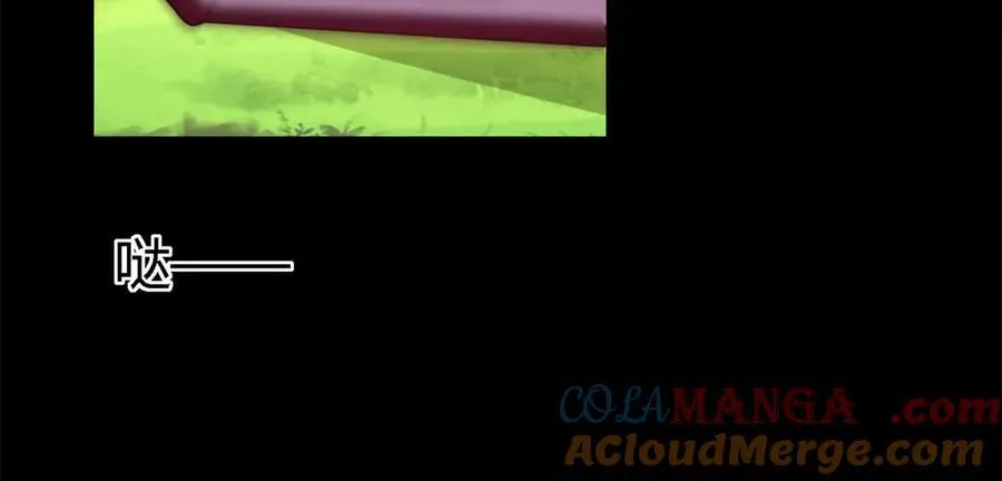 第151话 话语之书（上） 第52页
