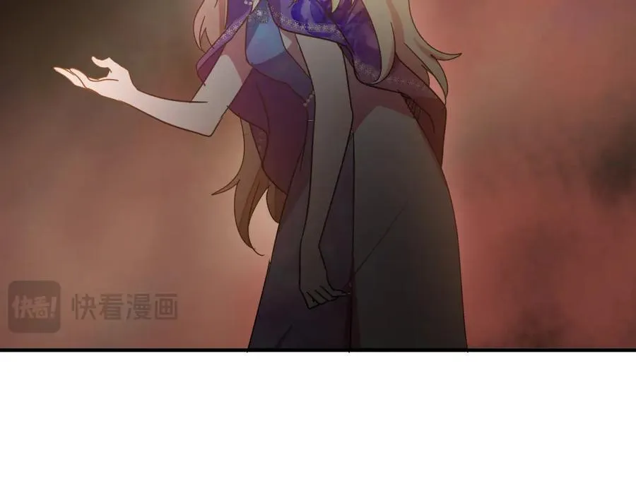 第151话 话语之书（上） 第62页