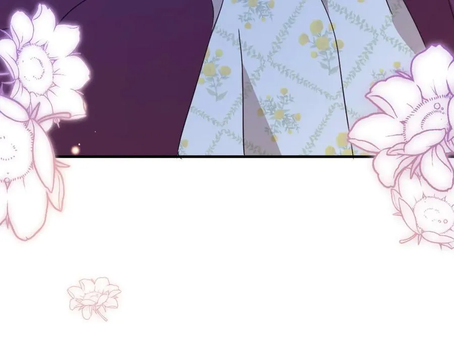 第154话 梦中的圣女（下） 第44页