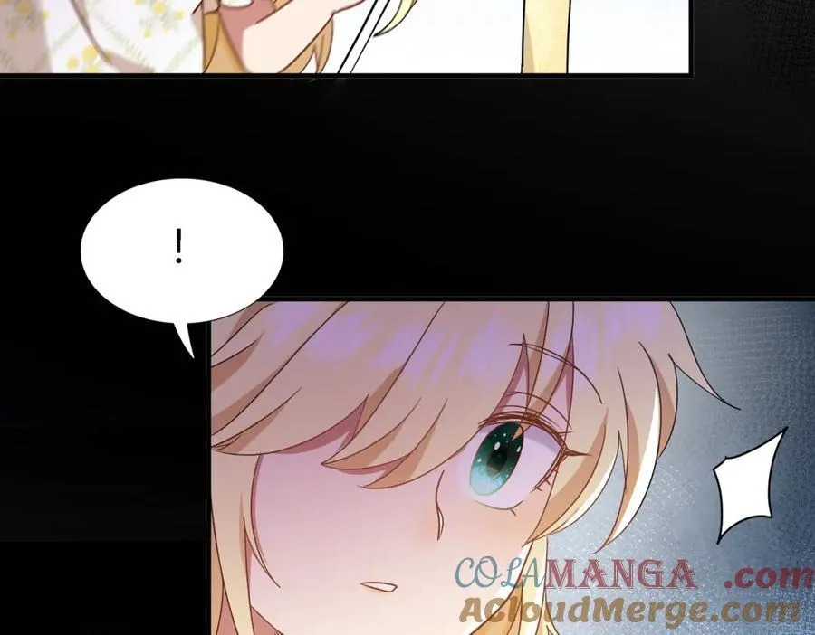 第154话 梦中的圣女（下） 第52页