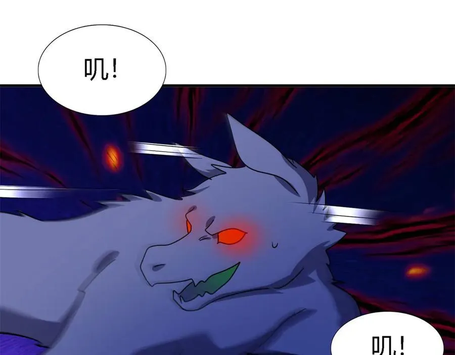 第155话 看向的方向（上） 第51页