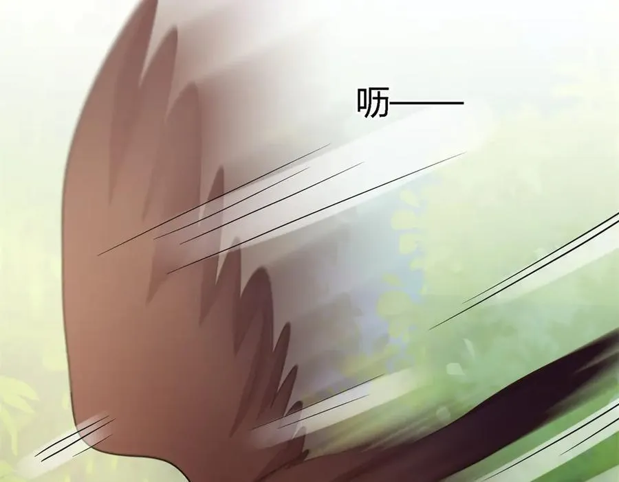 第157话 魔物目的地？（上） 第12页