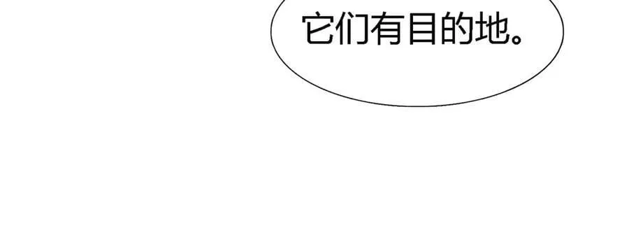 第157话 魔物目的地？（上） 第38页