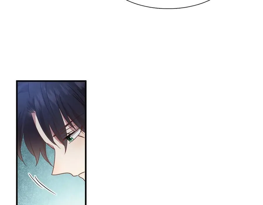 第157话 魔物目的地？（上） 第45页