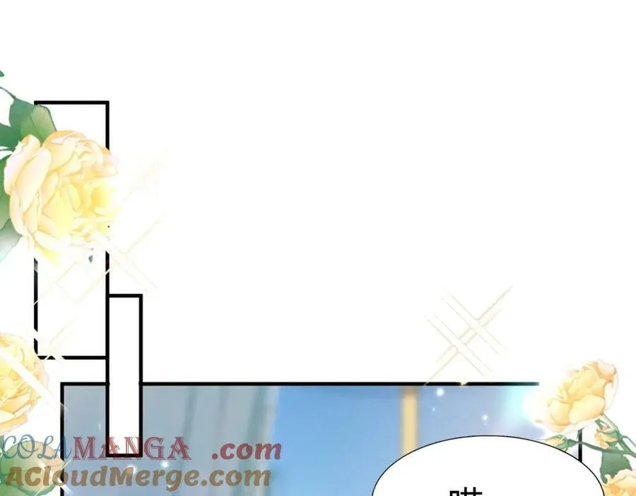 第158话 魔物目的地？（下） 第4页