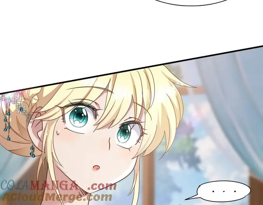第158话 魔物目的地？（下） 第13页