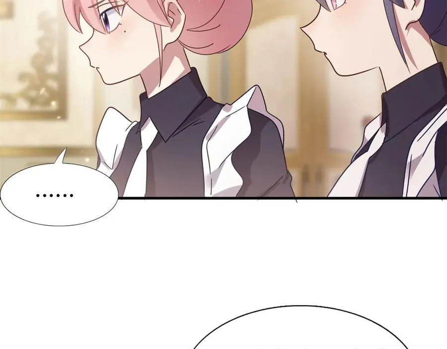 第158话 魔物目的地？（下） 第41页