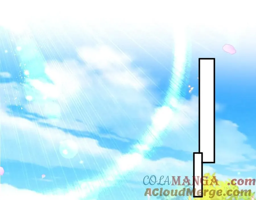 第159话 请吻我（上） 第4页