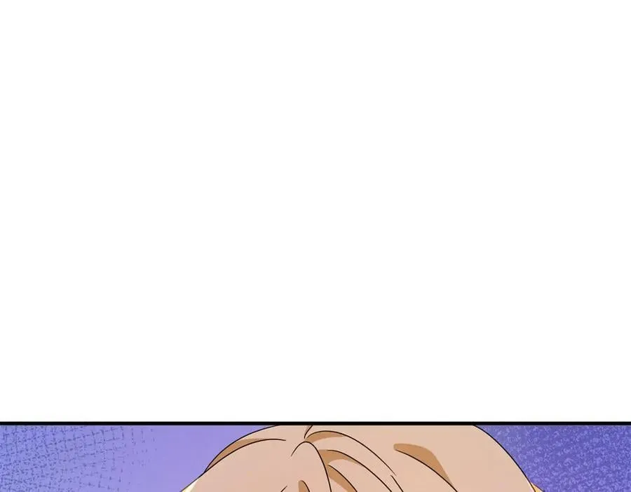第159话 请吻我（上） 第24页