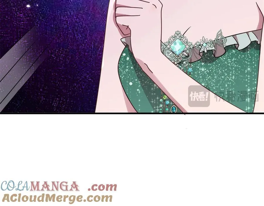 第159话 请吻我（上） 第58页