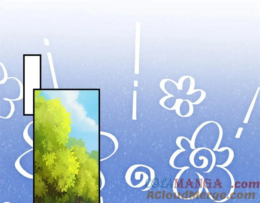 第160话 请吻我（下） 第4页
