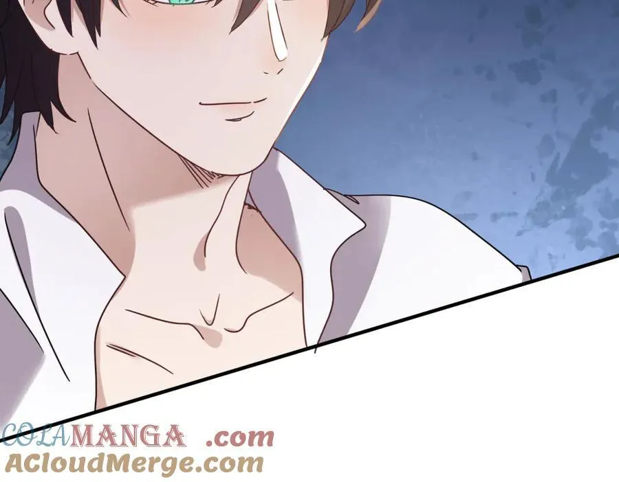 第160话 请吻我（下） 第22页
