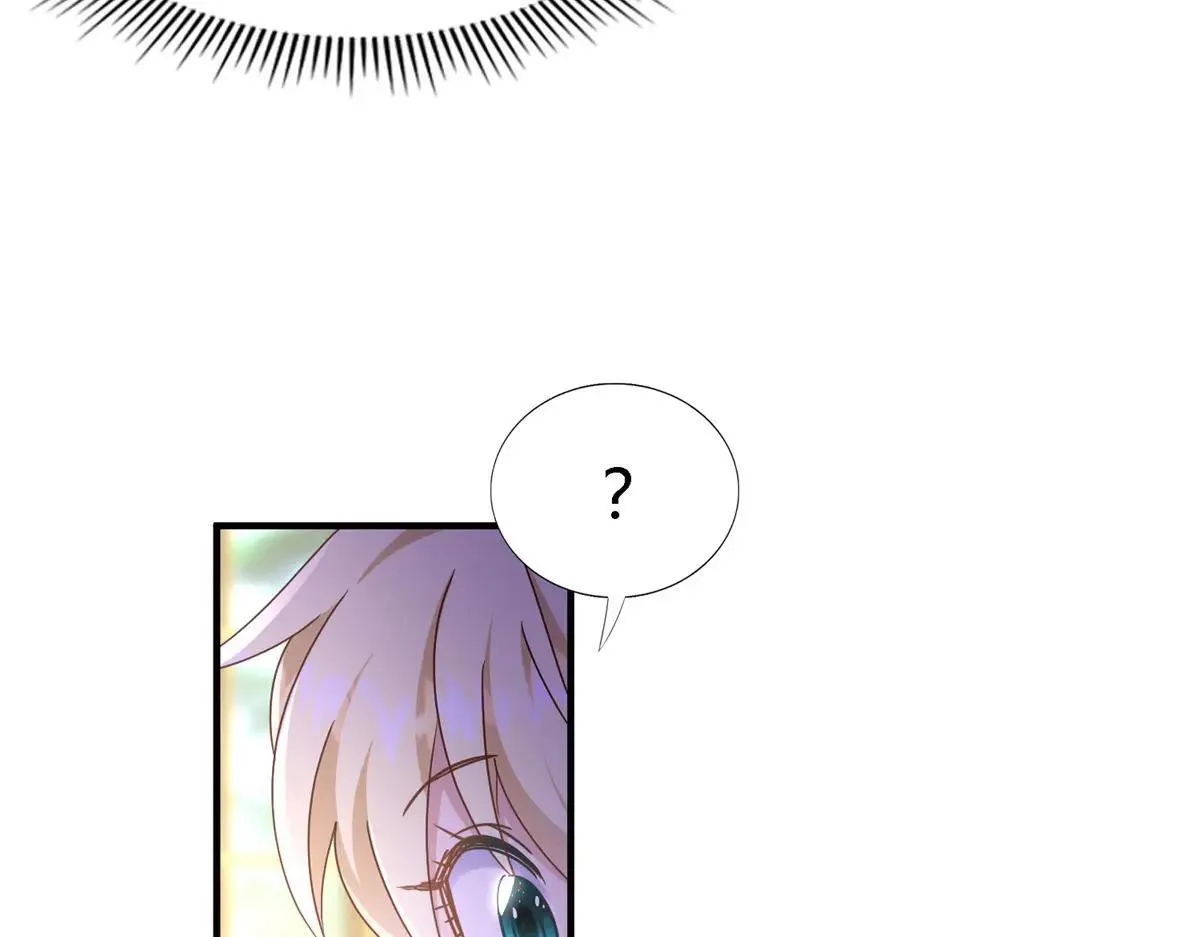 第163话 不该问的问题（上） 第49页