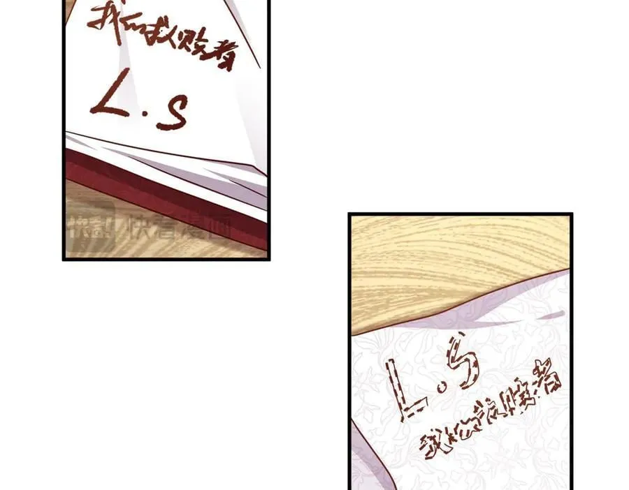 第164话 不该问的问题（下） 第56页