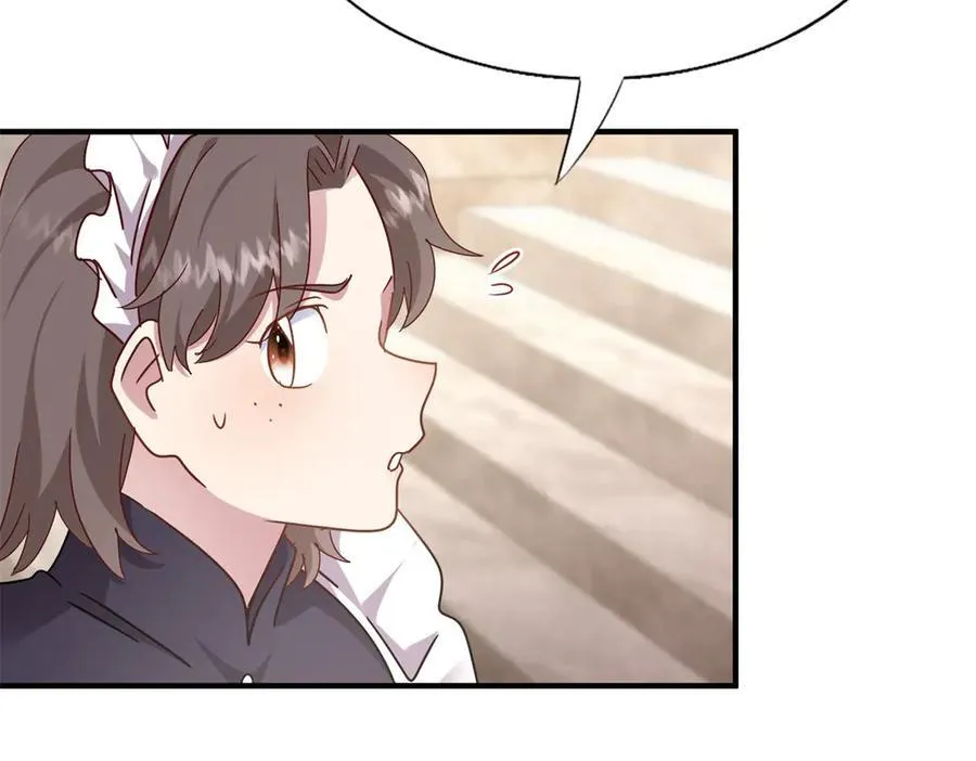 第165话 圣女的象征（上） 第35页