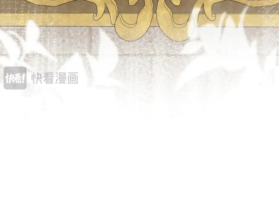 第165话 圣女的象征（上） 第71页