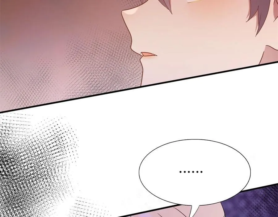 第166话 圣女的象征（下） 第51页
