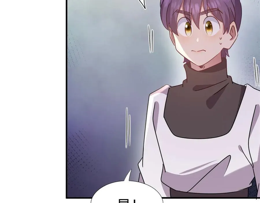 第167话 第七位圣女 第35页