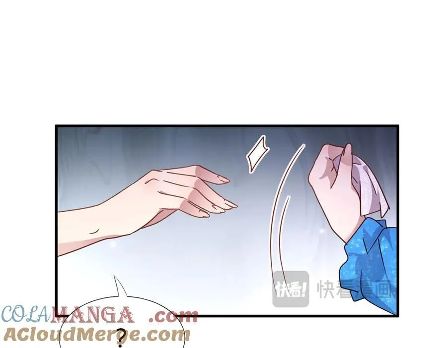 第168话 越来越多疑团（下） 第31页