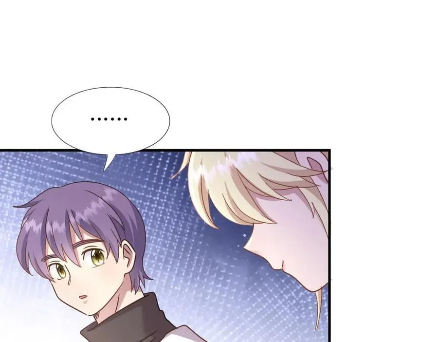 第170话 到底是谁呢？（下） 第29页