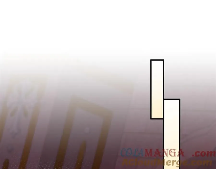 第171话 “你们”是谁（上） 第4页