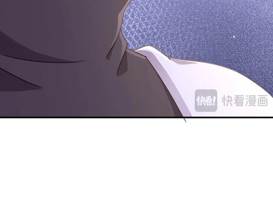 第171话 “你们”是谁（上） 第66页