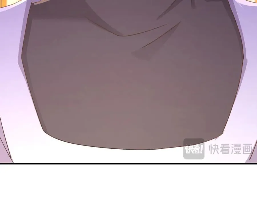 第172话 “你们”是谁（下） 第59页